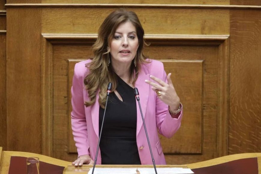 konstantina karampatsoli - Εύβοια - Ελεύθερος Τύπος