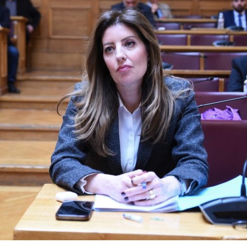 konstantina karampatsoli - γυναίκες - Ελεύθερος Τύπος Βουλευτής Ευβοίας